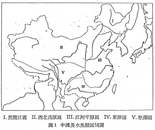 Geographical distribution and flora division of freshwater fishes in China
