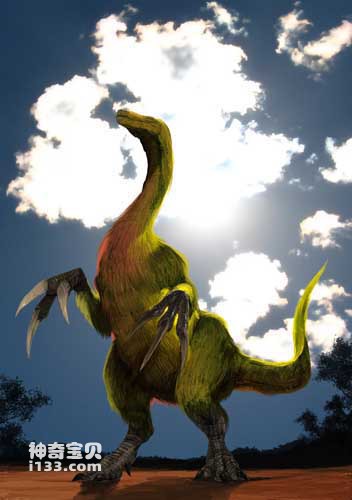 The fossil origin and body characteristics of Therizinosaurus