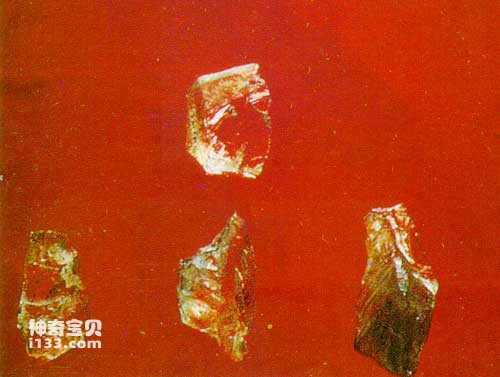 Zhoukoudian Stoneware