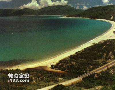 Evergreen Hainan Island