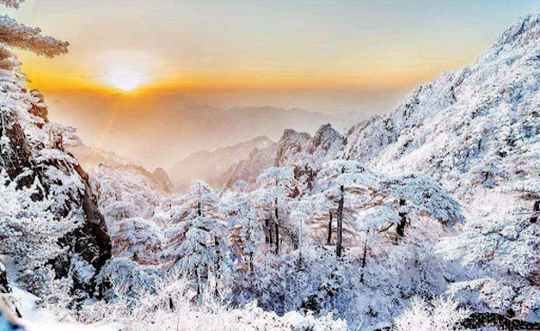 Mount Huangshan